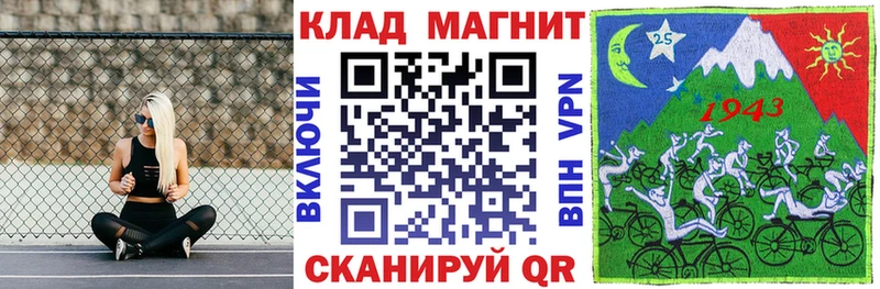 Сколько стоит Алзамай Кокаин  КЕТАМИН  Каннабис  ГАШИШ  Alpha PVP 