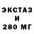 Метадон methadone Mag Lab