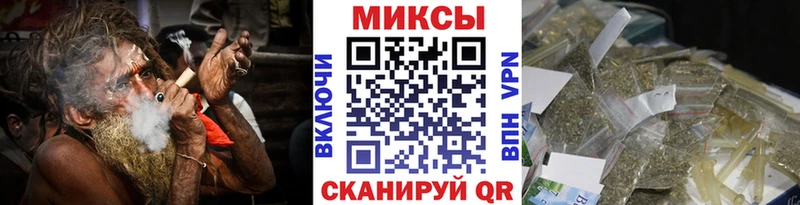 магазин продажи наркотиков  KRAKEN зеркало  Бутират Butirat  Алзамай 