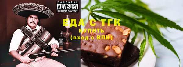 сатива Алексеевка