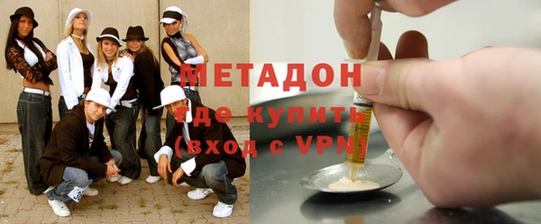 первитин Алзамай