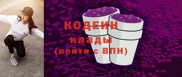 первитин Алзамай