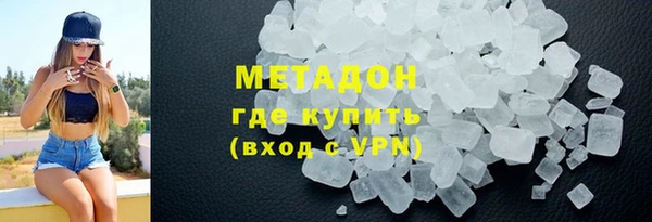сатива Алексеевка