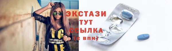 сатива Алексеевка