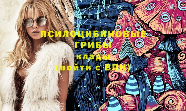 первитин Алзамай