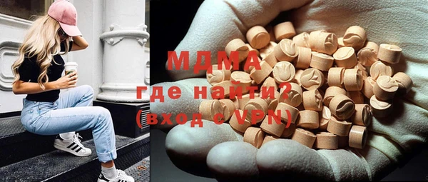 бутик Алексин