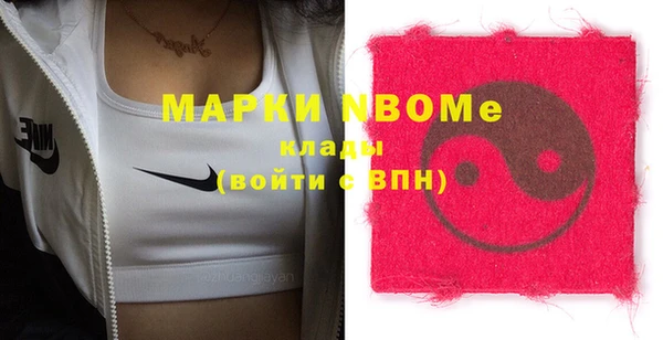 сатива Алексеевка