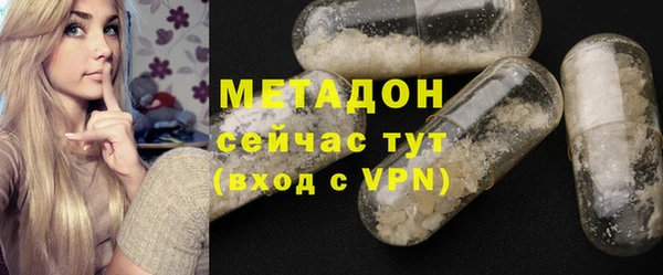 первитин Алзамай