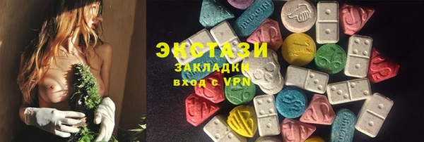 первитин Алзамай