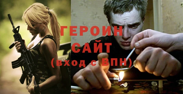 первитин Алзамай